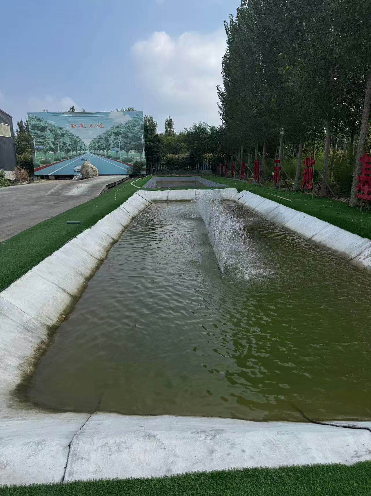 Linha industrial para manta de concreto flexível em fábrica